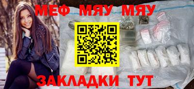 соль ск Владимир