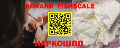 соль ск Владимир