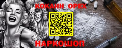 Альфа ПВП Владивосток