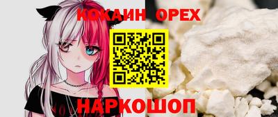 Альфа ПВП Владивосток