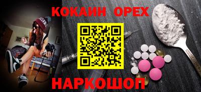 Альфа ПВП Владивосток