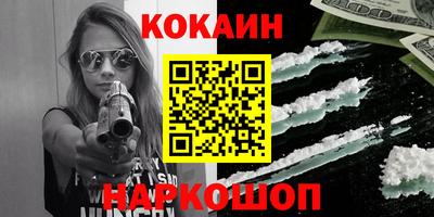 Альфа ПВП Владивосток