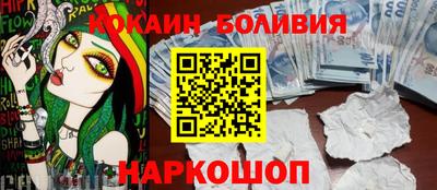соль ск Владимир