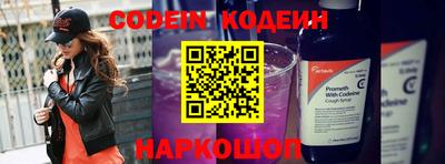 соль ск Владимир