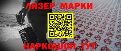 соль ск Владимир