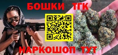Альфа ПВП Владивосток