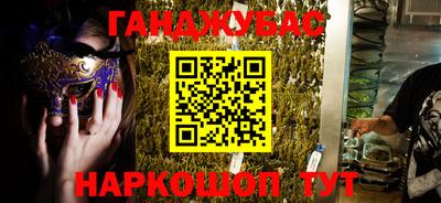 соль ск Владимир