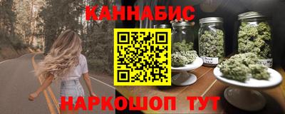 MESCALINE Владикавказ