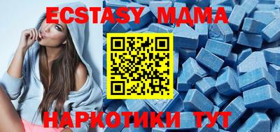 соль ск Владимир