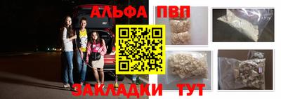 MESCALINE Владикавказ