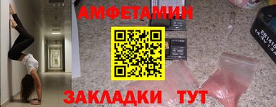 MESCALINE Владикавказ