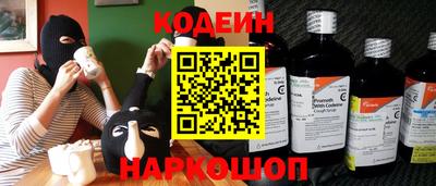 Альфа ПВП Владивосток