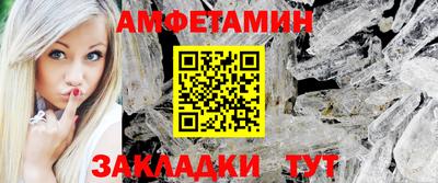 MESCALINE Владикавказ
