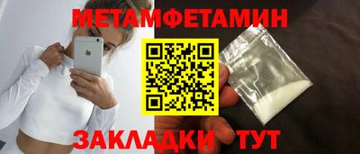 MESCALINE Владикавказ