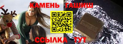 MESCALINE Владикавказ