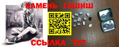 Альфа ПВП Владивосток