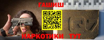 соль ск Владимир