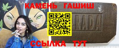 Альфа ПВП Владивосток