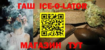 соль ск Владимир