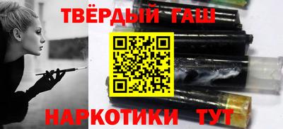 Альфа ПВП Владивосток