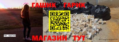 соль ск Владимир