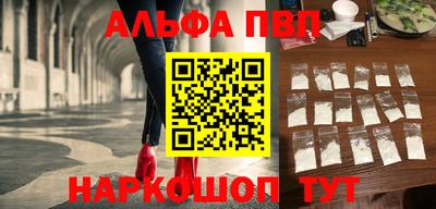 MESCALINE Владикавказ